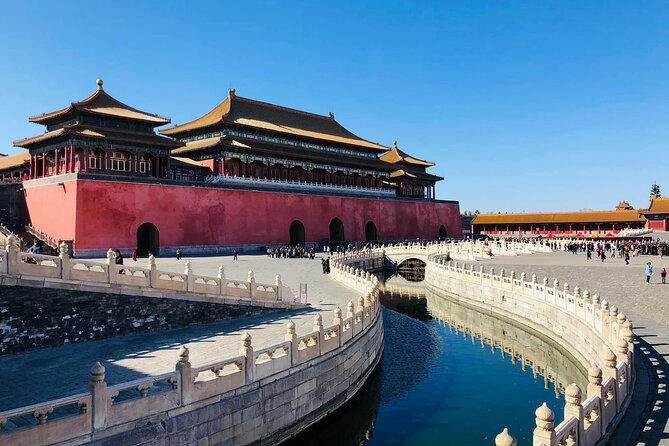 Forbidden City Tickets Booking