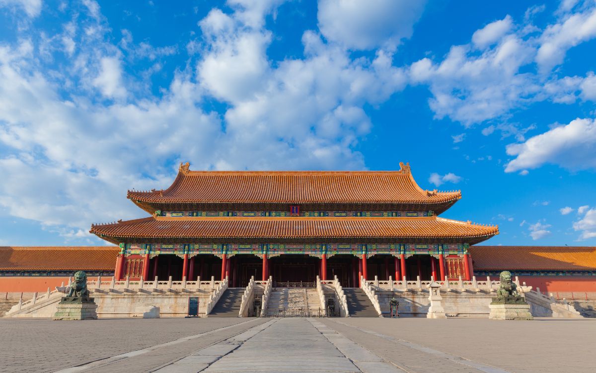 Forbidden City Tickets Booking